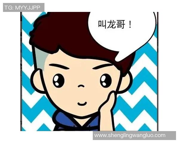 足球明星卡通小人头像男生创意设计展现个性与魅力的完美结合